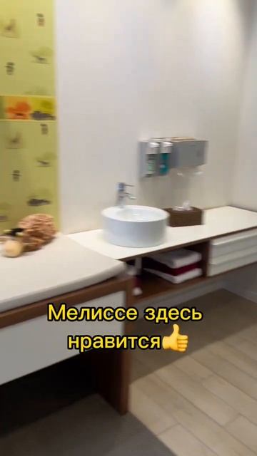 Как выглядит детская поликлиника в Германии. #русскиевгермании #жизньвгермании #больницавгермании
