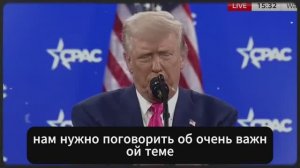 🚨СРОЧНОЕ_ЗАЯВЛЕНИЕ_ТРАМПА!_ВИДЕО_ТРАМП_ЖЕСТКО_УНИЗИЛ_ПОПРОШАЙКУ!