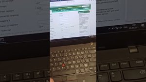 настройка АТС агат 3