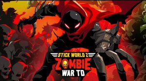 Stick World Z Zombie War TD — атака куриных зомби 🐔