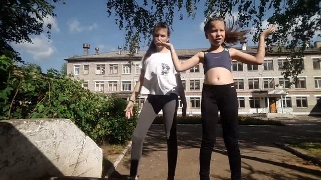 Эгоист Homie смотреть онлайн