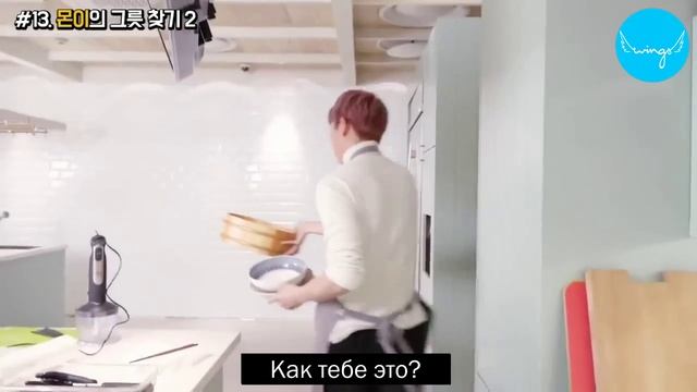 Run BTS за кадром 20