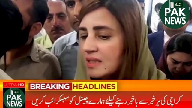 Watch Zartaj Gul's dirty video leak on Pak News смотреть онлайн