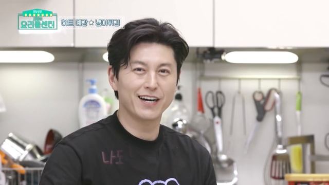 Footage of Suyoung magically never decrease(Stars' Top Recipe at Fun-Staurant) | KBS WORLD TV 21062