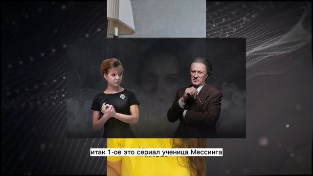 5 Фильмов О Регрессии, Которые Стоит Посмотреть