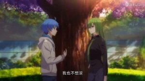 Берилл и Сапфир 27 эпизод - rus