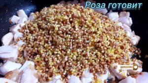 КАША ДРУЖБА👍😋