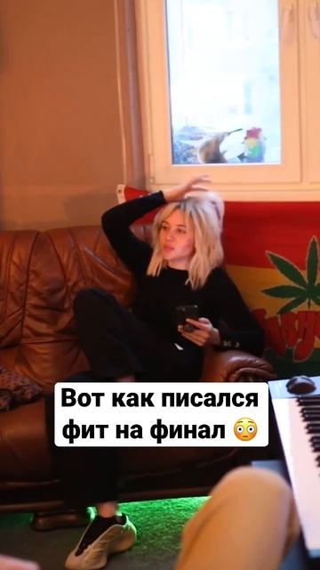 #залетайвтренды #музыкальноешоу #миабойка #miaboyka #песни #творчество  #музыка