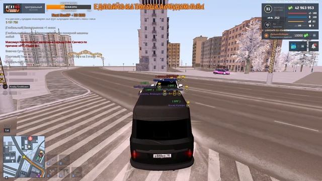 rutube.ru