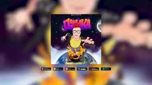 Новая песня кобякова пушка | реакция а4 и глента