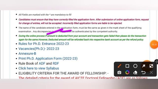 phd admission 2022 || phd with fellowship || RAJIV GANDHI PROUDYOGIKI VISHWAVIDYALAYA