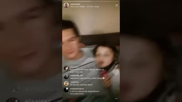 Артур Гальченко 20 января