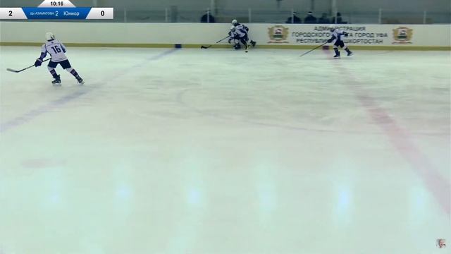 ДЮСШ им. Азаматова 09 (Уфа) – Юниор 09 (Троицк) смотреть онлайн