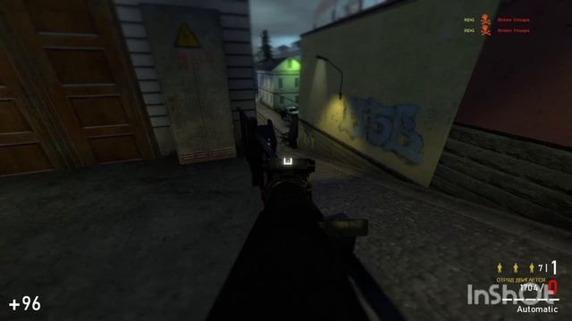 последний день "Синий батальон"