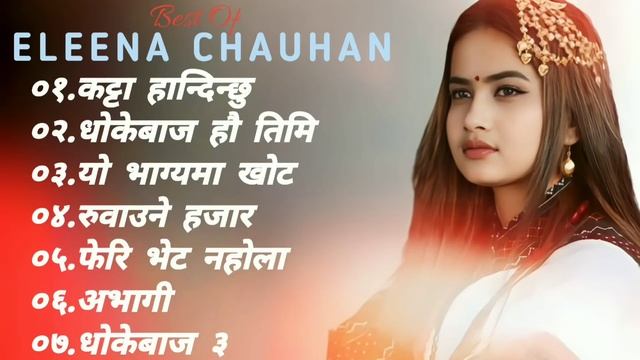 Nepali Heart💔Touching Songs || Sad 😢 Songs || Eleena Chauhan Songs💕Katta Handinchhu, Khem, Ashma,Ob смотреть онлайн