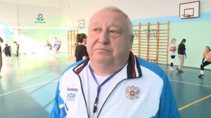 Эстафета. Волейбол