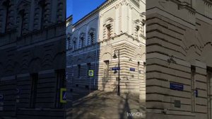 Спиридоновка. Москва 23.02.25