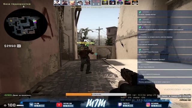 Новогодний корпоратив! смотреть онлайн