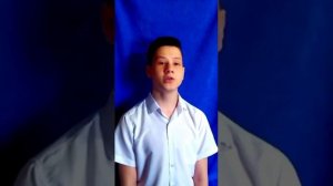 Рубан Артур, Ставропольский край, Петровский район, село Шангала, 14 лет