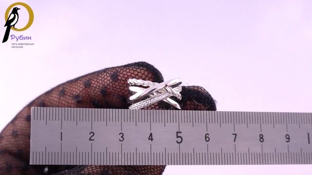 3100005645552 смотреть онлайн