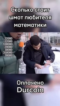 Математик рассказывает про свои вещи