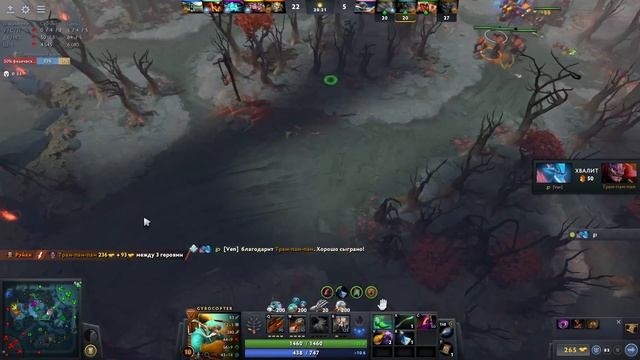 капище лоускиллов смотреть онлайн