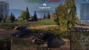 играем на ,боновый  FV215B- БРИТАНСКИЙ ТТ, #МИРТАНКОВ#wot  (Lesta.ru)