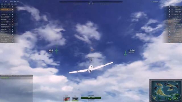 Первый Полёт!!! смотреть онлайн