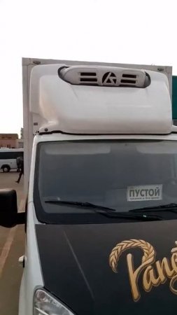 Спойлер на Газель Некст с вырезом под ХОУ