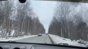 В добрый путь