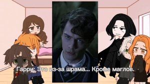—ГП реакция на тик ток.