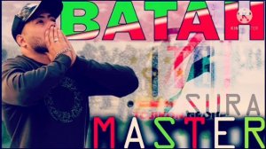 МАСТЕР СУРА ВАТАН