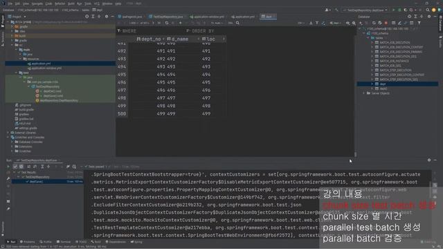 SB007. Chunk Size and Parallel Spring Batch смотреть онлайн