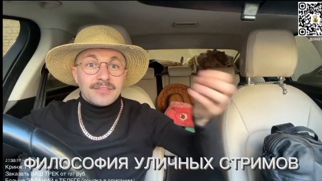 ВСЕЛЕННАЯ НОВИКА - НОВИК СЕРГЕЙ СТРИМ Novik_S