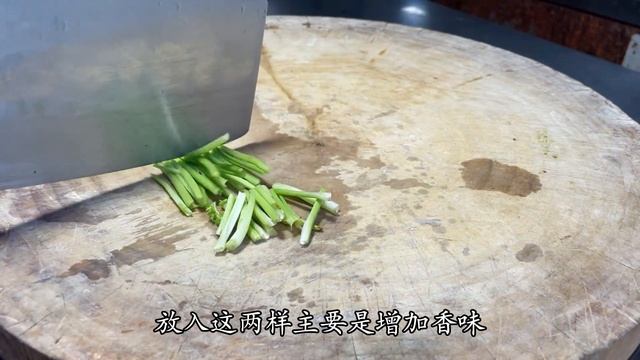 廚師長教你香辣土豆絲的家常做法，步驟詳細，香辣酥脆下酒又下飯 【留意美食】#香辣土豆絲 #土豆 #土豆絲  #油煎