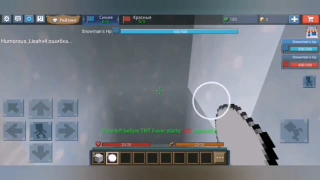 Как легко разрушить снеговика? BLOCKMAN GO Snowman Defender