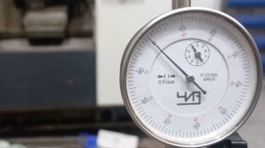 Как работать с нутромером 2