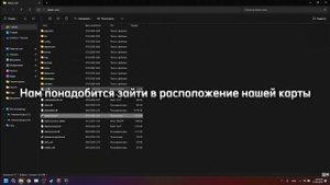 Как загрузить (экспортировать, скачать) карту с Garry's Mod в Source Filmmaker | Способ | 2024 |