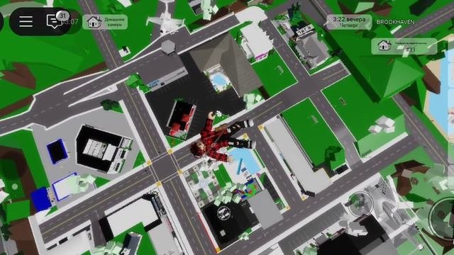 ИГРАЮ в,ROBLOX