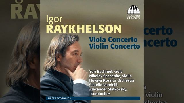 Viola Concerto in A Major: IV. Allegro смотреть онлайн