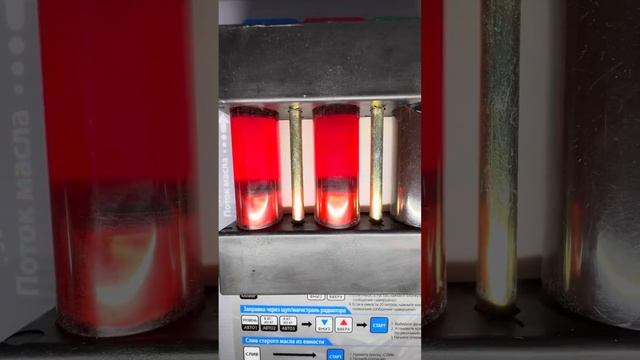 24 июля 2024 г. смотреть онлайн