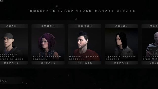 паказиваю как получить маску кролика в метель
