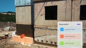 ЖК Горный квартал в Сочи ➤видео отчет о строительстве новостройки от застройщика ➤➤AVA в Сочи