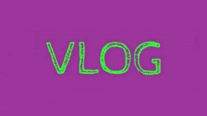 VLOG_готовлю_собираюсь в Москву_о просмотренных сериалах