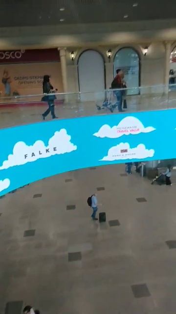 Аэропорт Домодедово 11 июня 2022 г. смотреть онлайн