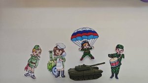 мультоткрытка 23 февраля #мультиРоссия#праздники