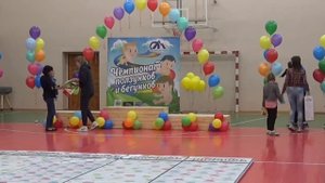 Чемпионат ползунков и бегунков