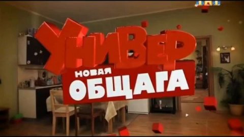 Leopard Bonapart Barbarella