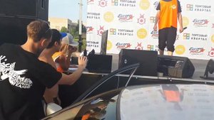 Замер фронта