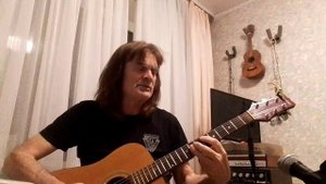 Двадцать лет спустя (Ю. Антонов)